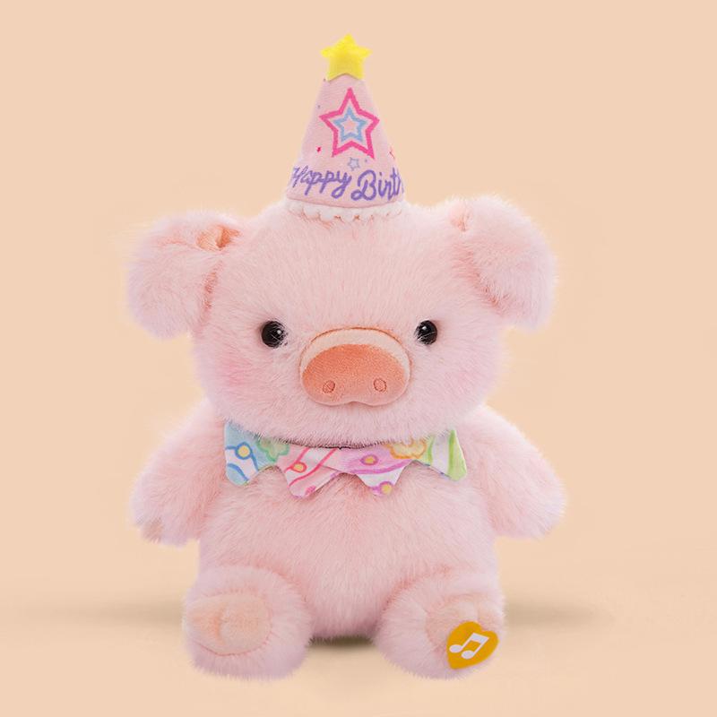 Clapping doll birthday bear doll can sing and swing baby elephant can be recorded to give girls plush toy gifts