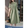 Summer Mid-length Dress