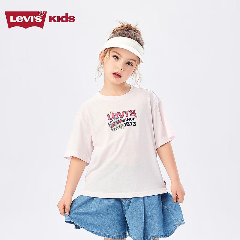 Детская прохладная и дышащая футболка с коротким рукавом Levi s XL