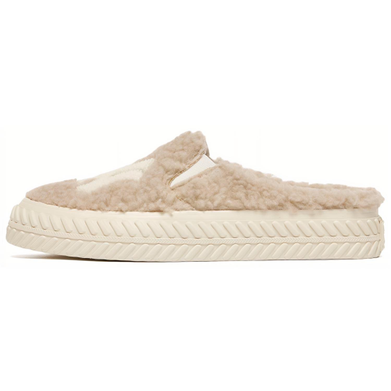 

New MLB Playball Mule Low Top Skateboard Shoes Unisex Beige 3AMUUD216-50SAS 41