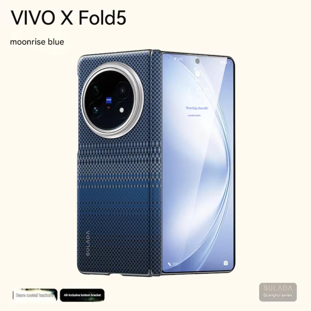 

Бизнес для чехла Vivo X Fold 5 Роскошный Ультратонкий Кожаный с Узором из Углеродного Волокна Складной Шарнир Магнитный для Чехла Vivo X Fold 5 vivo x fold 5 оранжевый