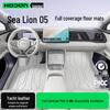 BYD Sea Lion 05 Floor Mats: Full Coverage 26 Models with Decorative Trunk Mats & Car Accessories
