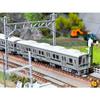 Tomytec Railway Collection: Nankai Electric Railway 9000 Series (Old Paint, Green Stripe) 4-Car Set B Diorama Supplies 334361