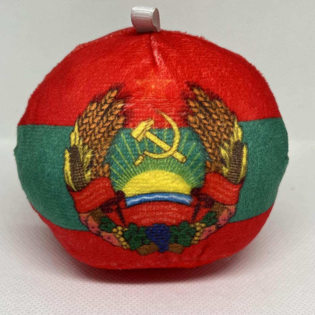 Polandball Plush Toy 10cm Independent CountryRegion (Pridnestrovian Moldavian Republic)