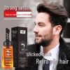 Chunfu Slick Back Styling Hair Gel 260ml