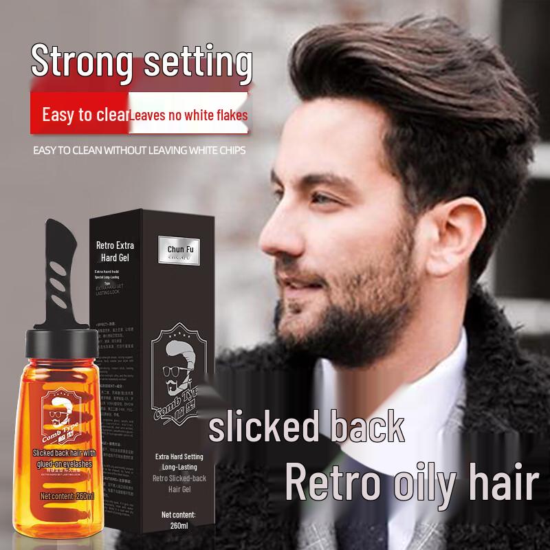 chunfu Slick Back Styling Haargel 260ml