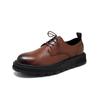 Leather Shoes Men'S Fashion Foot Cover Doudou Shoes Soft Surface Casual British Style Round Head Youth Loafers 4506-R