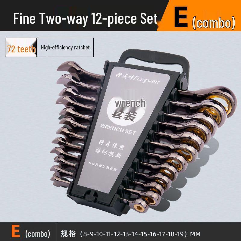 6-32mm Quick-Open Double-Ended Ratchet Wrench Set for Auto Repair