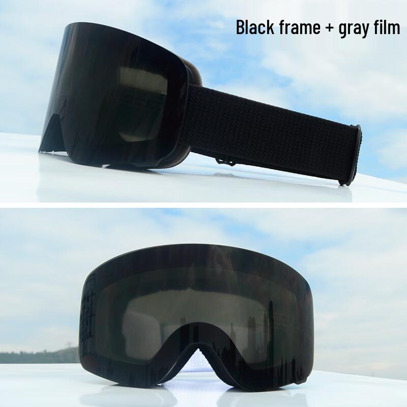 UOSU Magnetic Cylindrical Ski Goggles OTG
