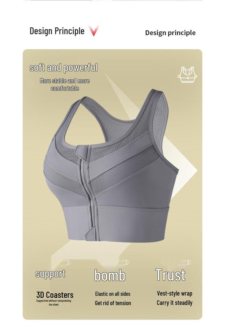 Plus Size Shockproof Zipper Sports Bra for High-Intensity Running and Yoga