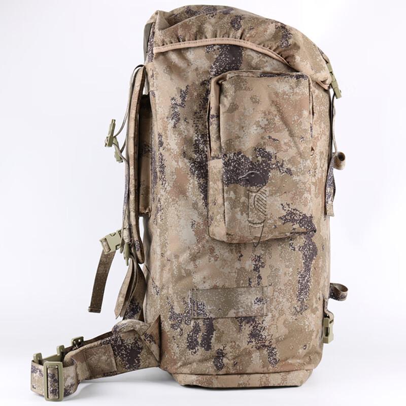 Dazheou 01b Cold Region 100L Camouflage Backpack