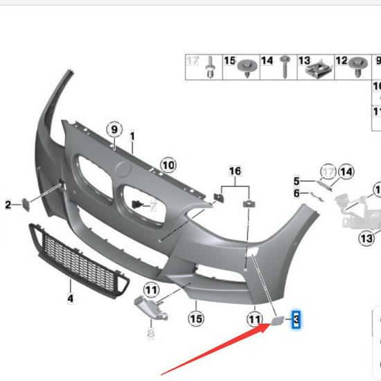 BMW 2 Series F22 Front Bumper Spray Nozzle Cover M Version - Compatible with 51118058871, 51118058872