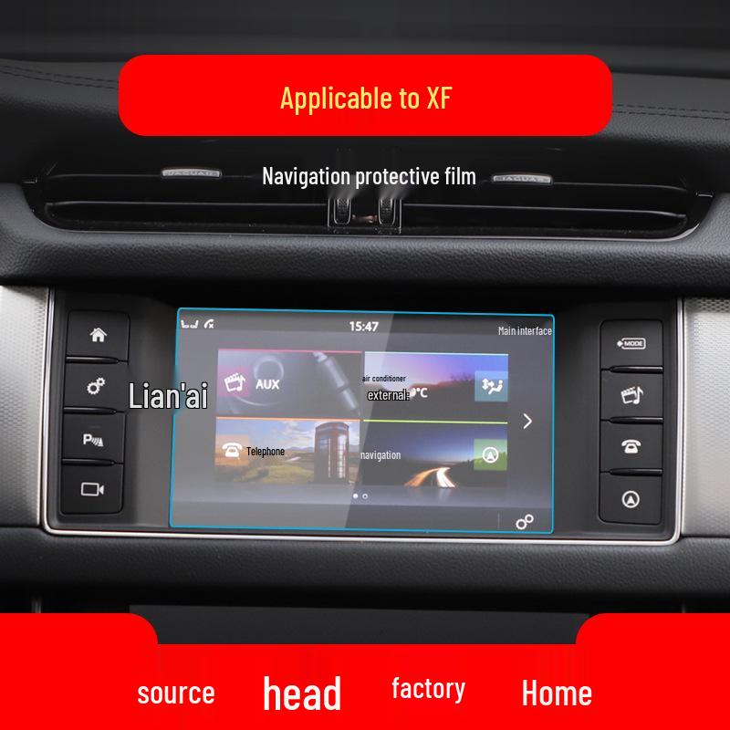 Jaguar XEL/XFL Navigation Screen Protective Tempered Film for Center Console