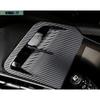 Carbon Fiber Sticker  Dashboard Side Sides Trim For Hyundai Elantra -