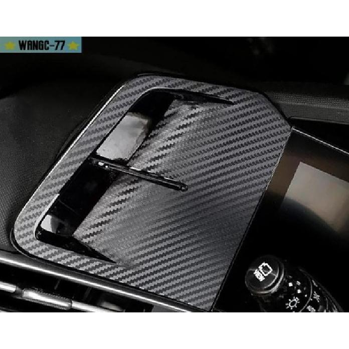 Carbon Fiber Sticker Dashboard Side Sides Trim For Hyundai Elantra -
