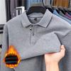 New Winter Arrival: Men's Fleece-Lined Polo Shirt ,Solid Color, Loose Fit, Casual & Versatile Men's Wear