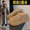 Classic Retro All-inclusive Velvet Loafers Women's Snow Boots 2025 Autumn and Winter New One-pedal Muffin Platform Cotton Shoes