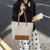 Korean Style Large Capacity Women's Casual Shoulder Handbag