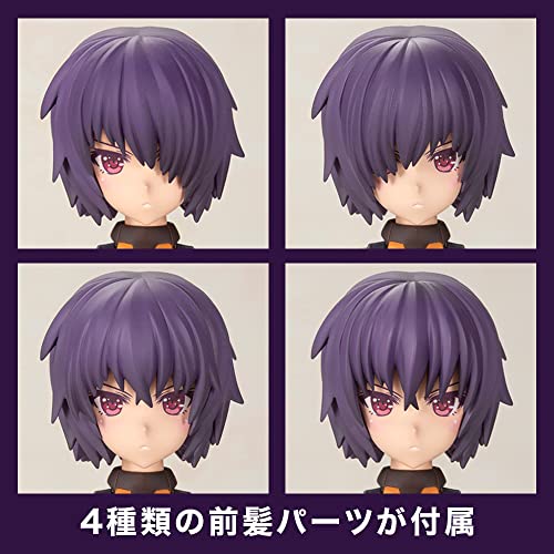 Frame Arms Girl Hresvelgr=Albas 150mm Nicht-Maßstäblich Plastikmodellbausatz FG139