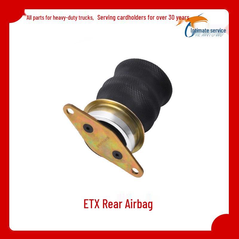 Ouman ETX Cabin GTL Thickened Air Suspension Airbag Parts Standard