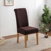 Amazon Jacquard High Back Thick Chair Cover Simple Solid Color All-Inclusive Elastic Home Hotel Restaurant Seat Cover
