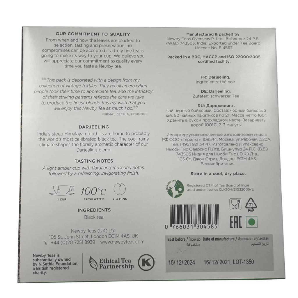 Newby Darjeeling Teebeutel | 50 Stück Schwarze Teebeutel | Premium Tee aus einer einzigen Herkunft | Blumiges Aroma & Zarter Muskatell-Geschmack | 100 g