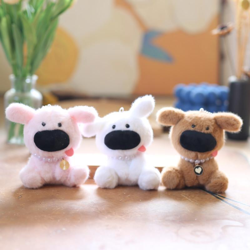 Plush Short Ultrasoft Dog Keychain Bag Charm Stuffed Animal Room Decor Kids For