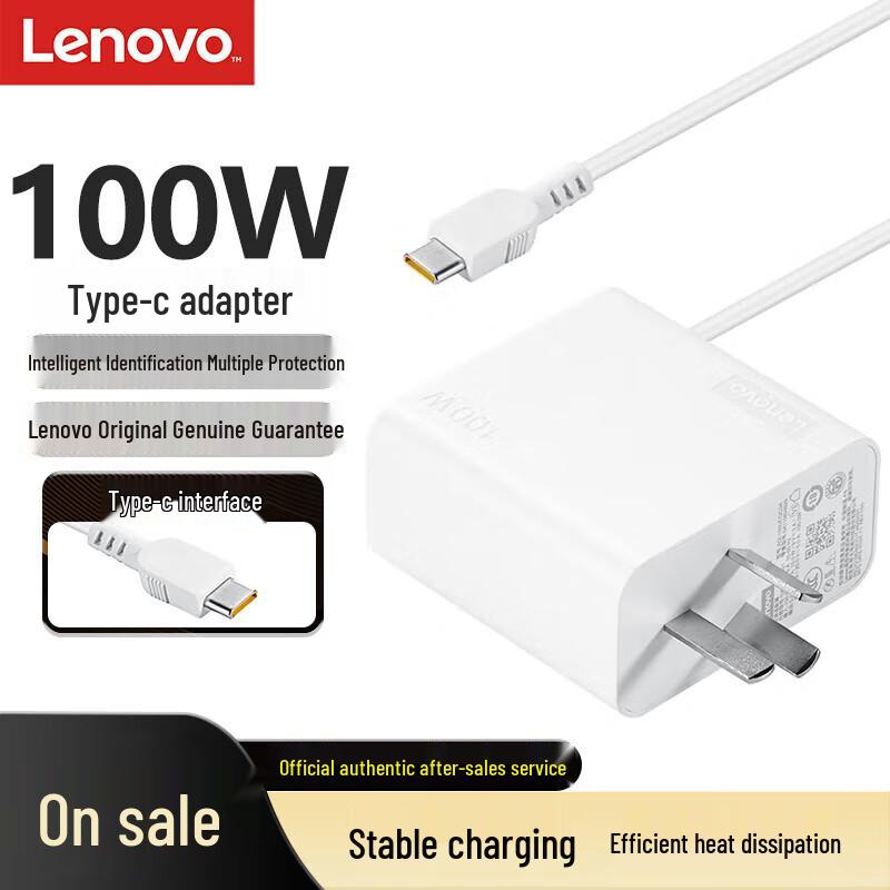 Lenovo Original Laptop Power Adapter & Charger