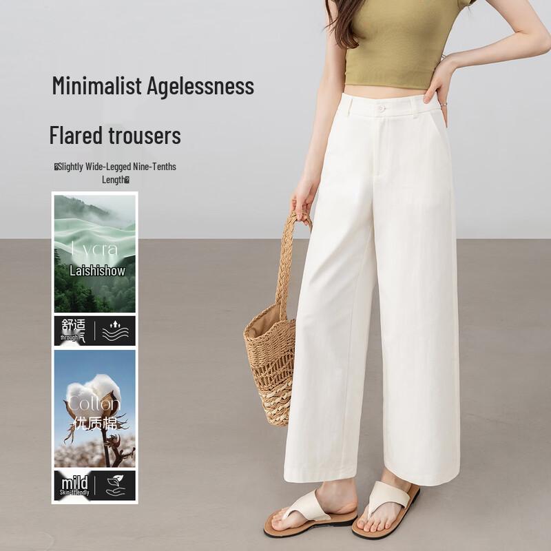 HSTYLE Women s High-Waist Relaxed Fit Flare Trousers L