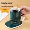 2025 Smart Heating Coaster: 55° Constant Temperature Cup Warmer for Home or Office