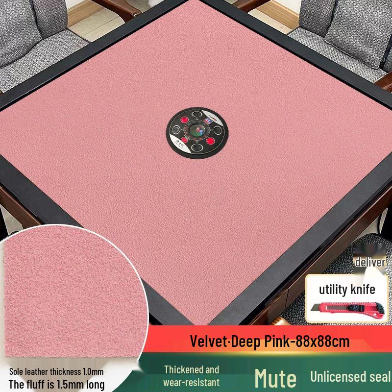 Qiuqiao Premium Silent Velour Mahjong Table Mat