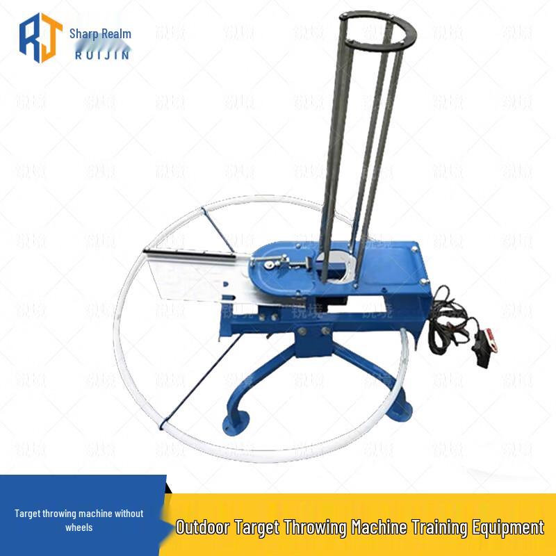 Outdoor Clay Target Throwing Machine