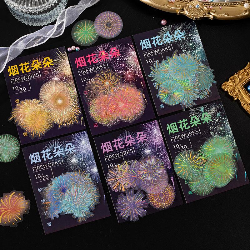 20-Piece Colorful Fireworks Stickers, Vibrant Explosion Patterns, for Journal Decoration & Scrapbooking