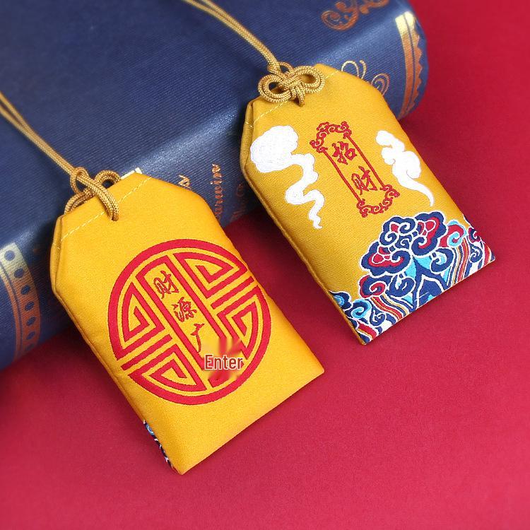 Spring Festival Blessing Sachet: Brocade Embroidery Coin Purse & Baby Hair Peace Pouch