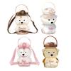 Bear Water Bottle with Straw 34oz BPA-Free Kids Tumbler Leak-Proof Cold Drink Cup Portable Drinkware with Adjustable Strap