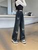 Kids' Butterfly Embroidered Wide-Leg Jeans for Girls - Spring & Autumn