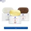 Assorted Functional Bar Soap Set
