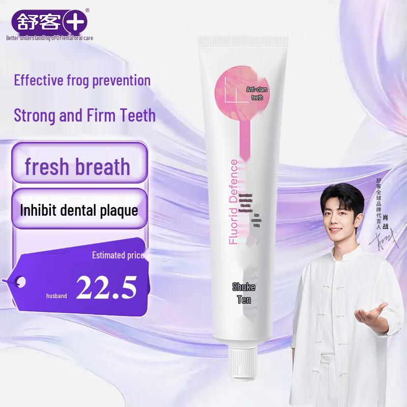 

Shuke Specialized Anti-Cavity Fluoride Toothpaste