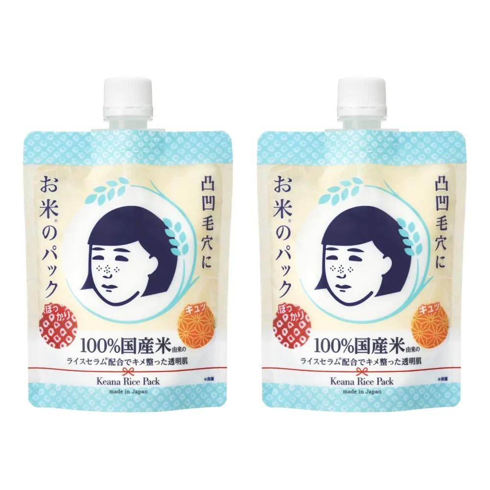 Keana Nadeshiko Rice Wash-Off Pack 170g x 2