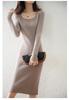Wool Knitted Retro Bodycon Dress Skirt with Long Sleeves