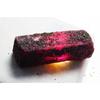 133 Carat Natural Uncut Red Ruby Rough CERTIFIED Loose Gemstone 1A-2051