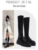 2024 New ZV Over-the-Knee Long Boots for Petite Women - High Thick Sole, Simple Side-Zip Knight Style