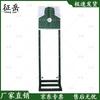 Zhengyue Shooting Training Chest Target Full Set