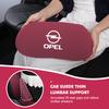 For Opel InsigniaCar Seat Pillow Waist Protection Cushion Soft Lumbar Support For Opel Corsa Astra H G J Insignia Vectra Zafira Meriva