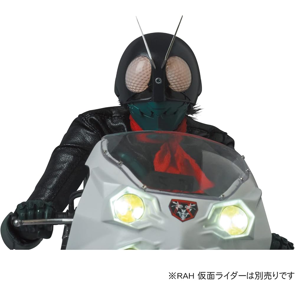 Medicom Toy RAH Real Action Heroes No. 790 Cyclone (Shin Kamen Rider) Approx. 330mm In Length, Pre-painted, Finished Product, Unisex