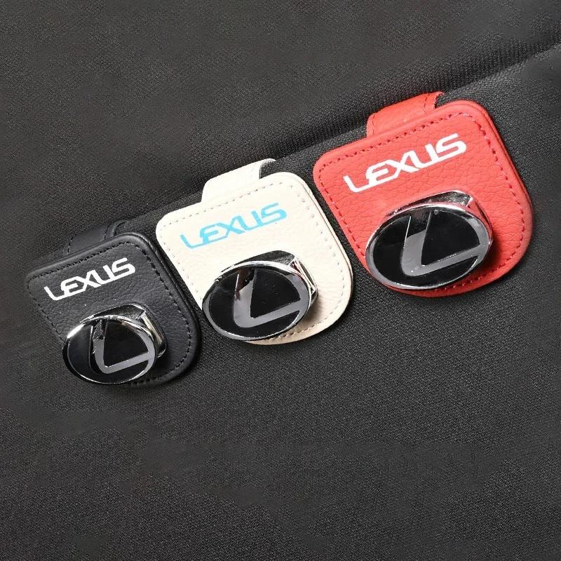 Car Emblems Sunglasses Clip Holder Magnetic Leather Car Sunshade Clip For Lexus Fsport LS RX300 GS NX RX GX460 GX RX450h IS350