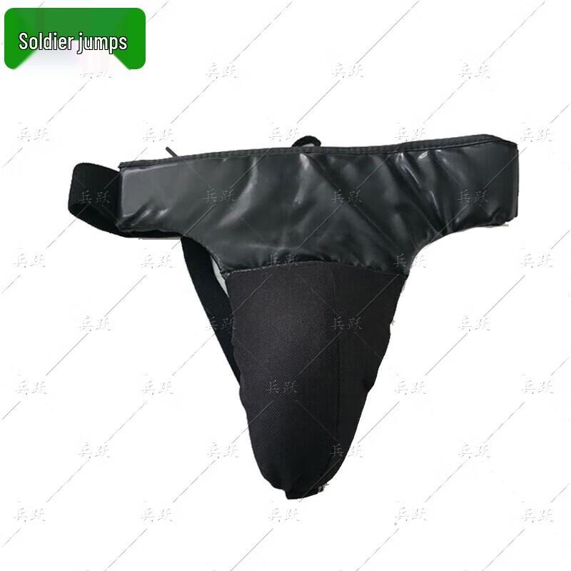 Bingyue Combat Sports Protective Gear