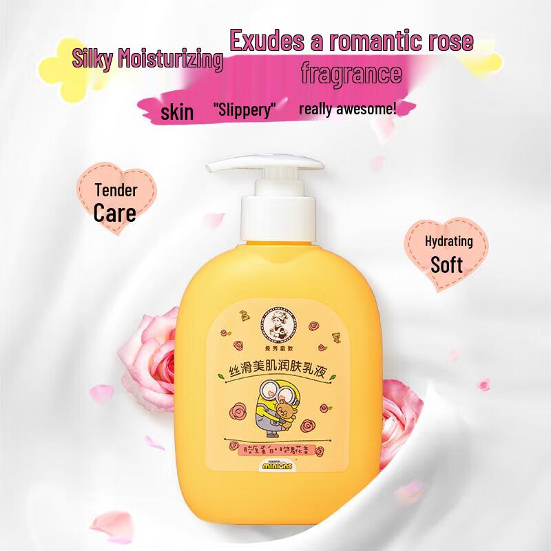 MENTHOLATUM Minions Rose Scent Body Lotion