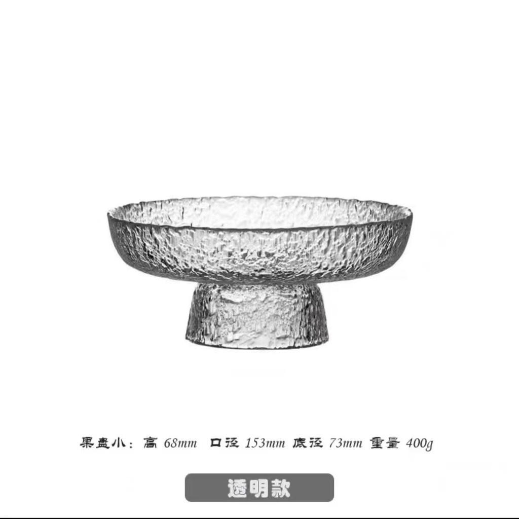 Creativity Relief Texture Glass Fruit Bowl Snack Plate Salad Dessert Cake Pan Refreshment Service Tray Kitchen Storage
