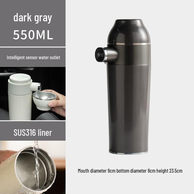 Wuchaju Smart Sensor Insulated Tea Pot